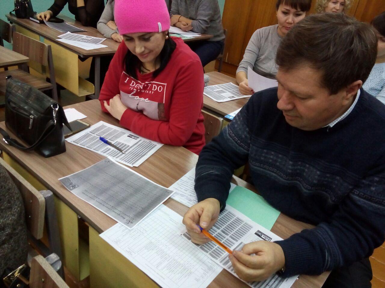 На родительских собраниях в начальной школе изучают послание Президента РК Н.А.Назарбаева народу Казахстана