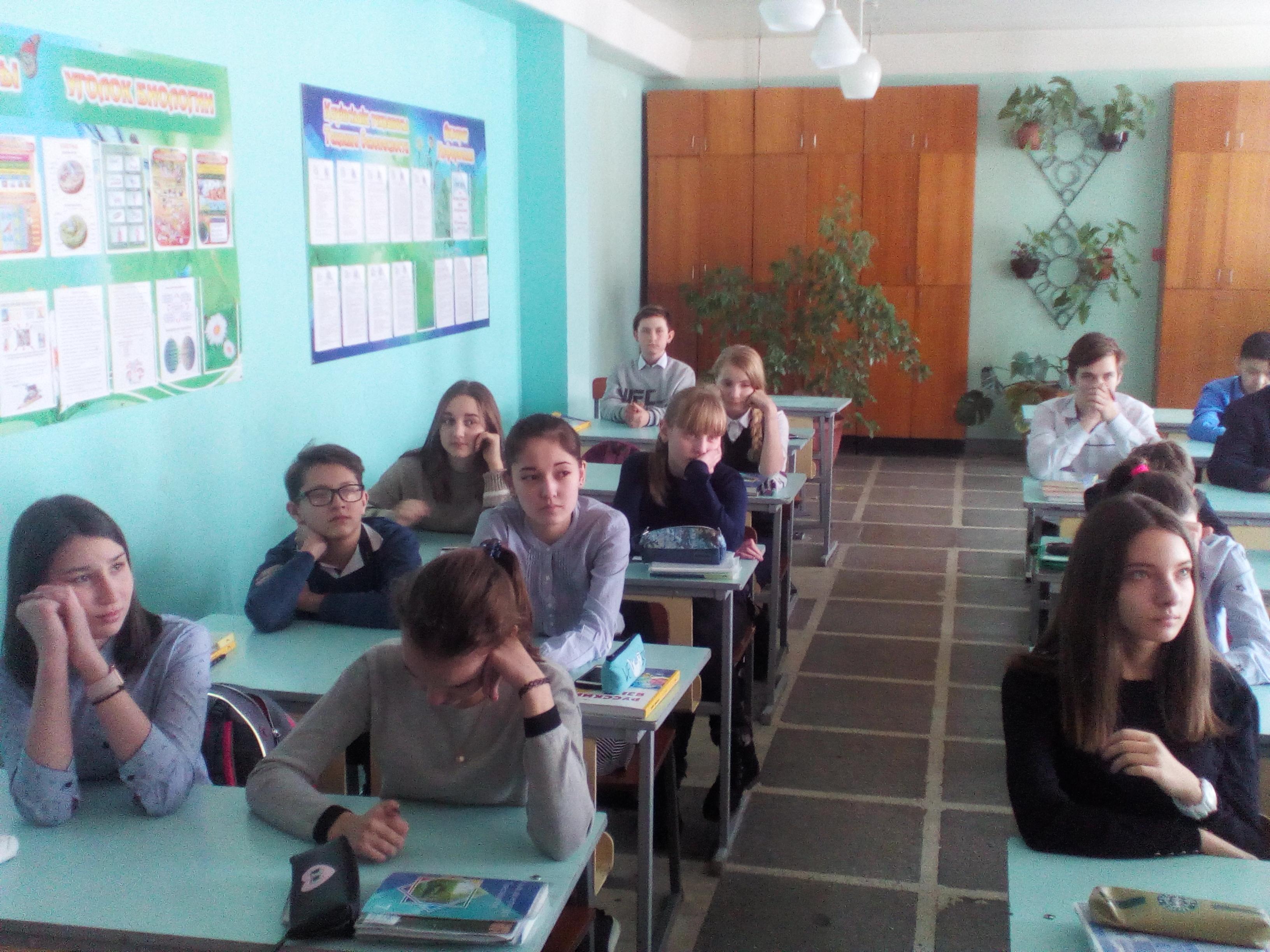 Жстреча учащихся 7 "А" с поэтом Г.Н.Пуссепом