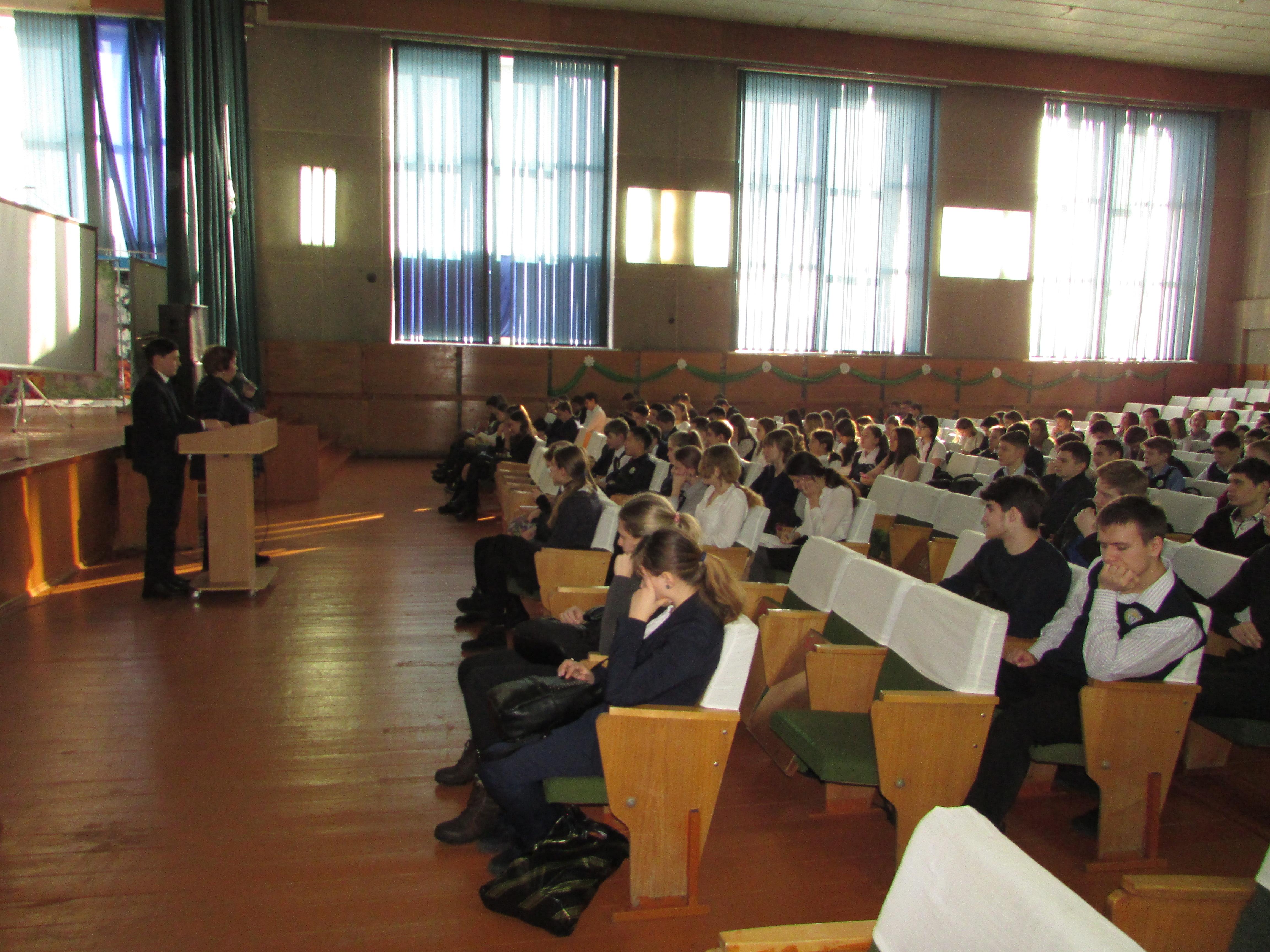 Жстреча учащихся 8-11 классов с главным специалистом отдела внутренней политики г. Усть-Каменогорска