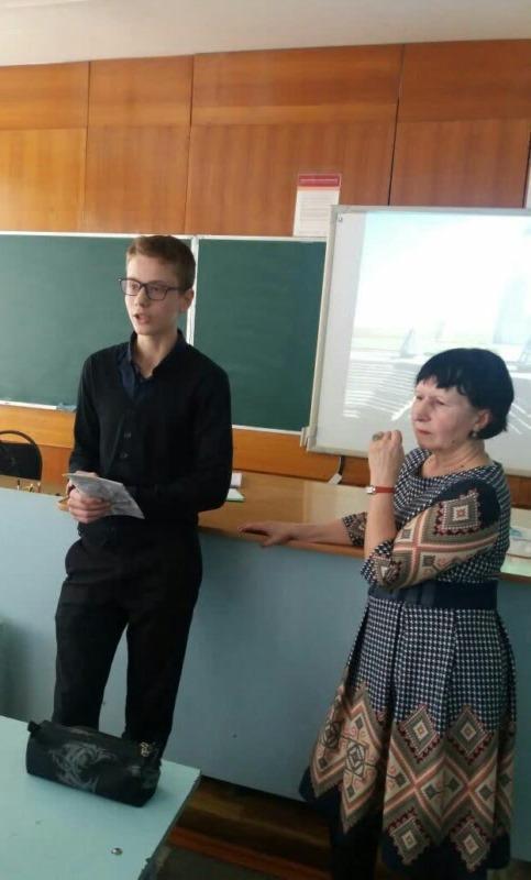 Жстреча с поэтом, искусствоведом Л. И. Мартыновой учащихся 9 «Б» класса