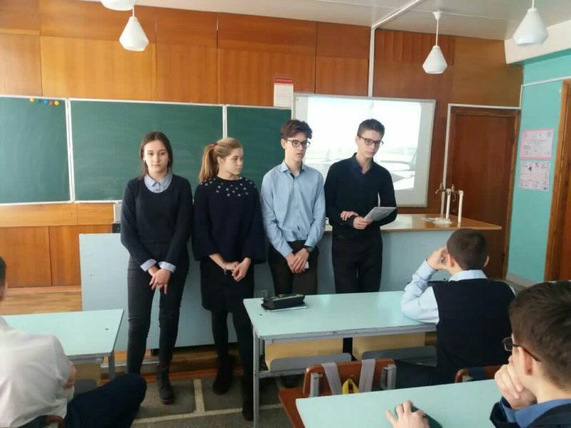 Жстреча с поэтом, искусствоведом Л. И. Мартыновой учащихся 9 «Б» класса