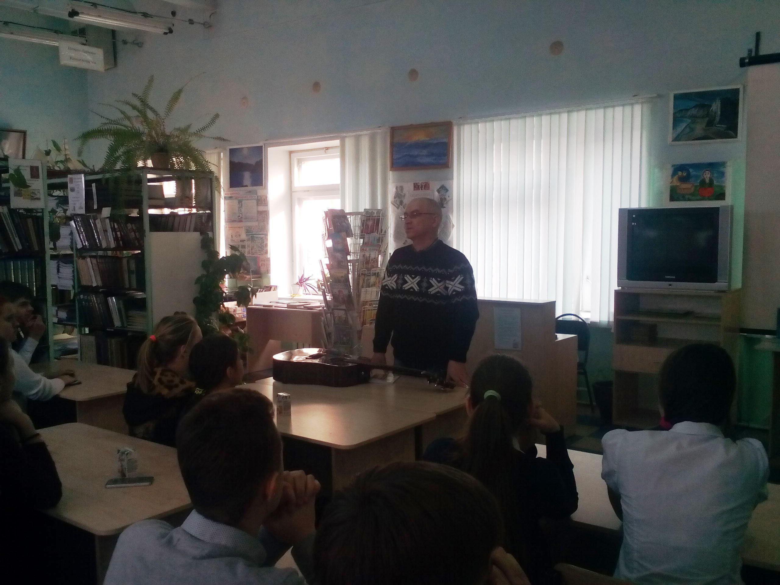 Встреча с поэтом Борисом Аникиным