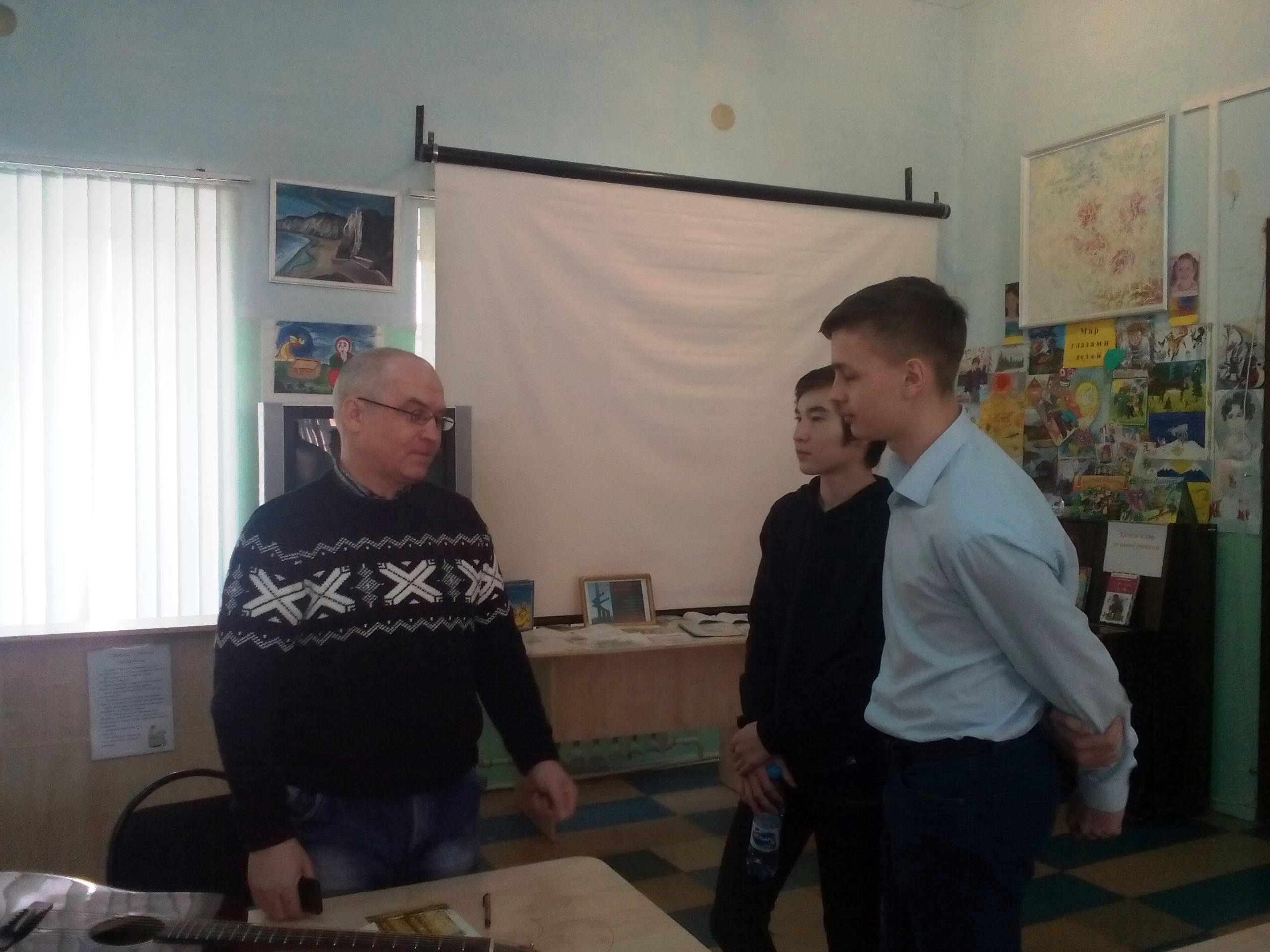Встреча с поэтом Борисом Аникиным