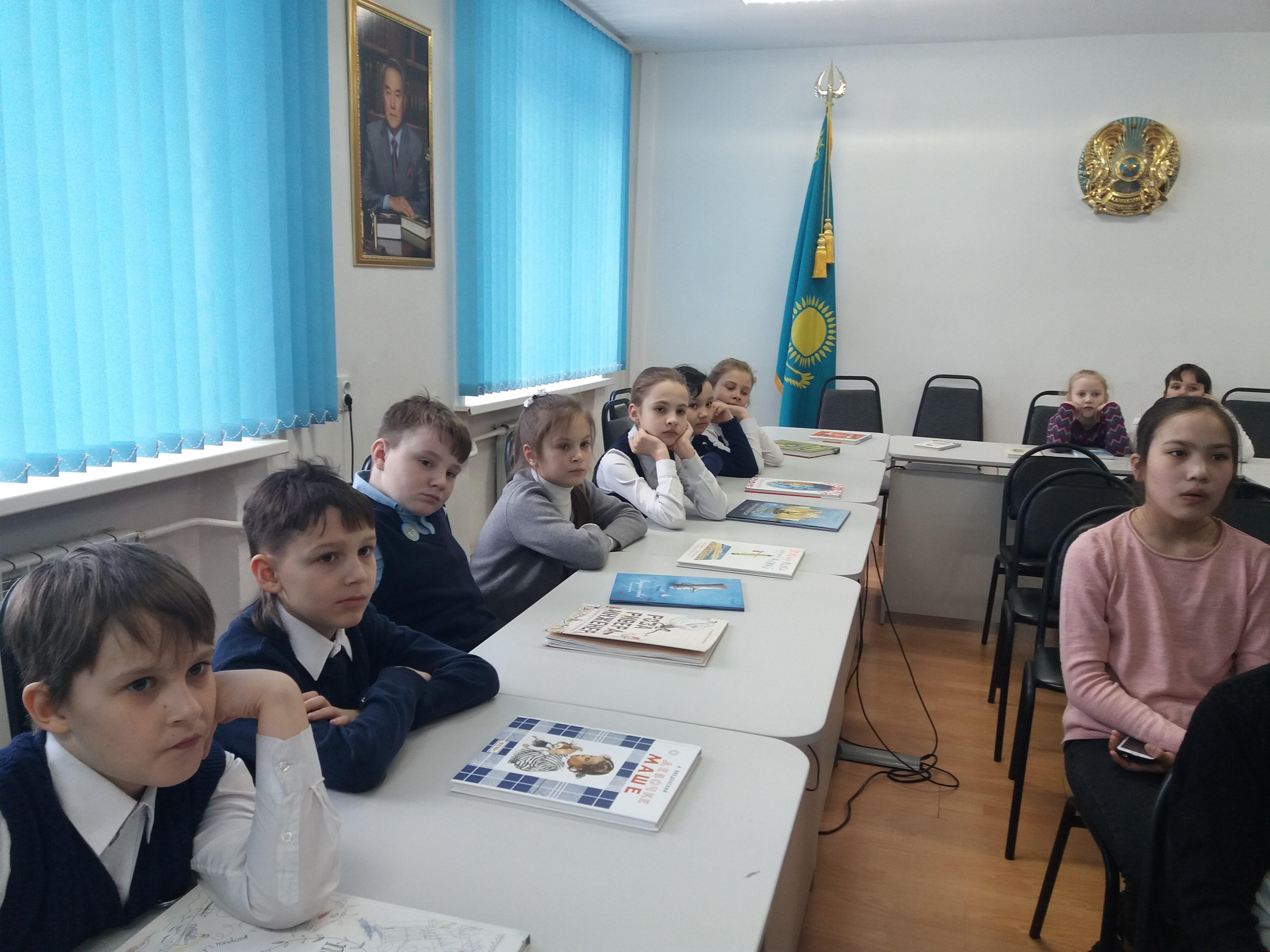 Учащиеся 3 «В» класса - участники международного телемоста Россия-Казахстан