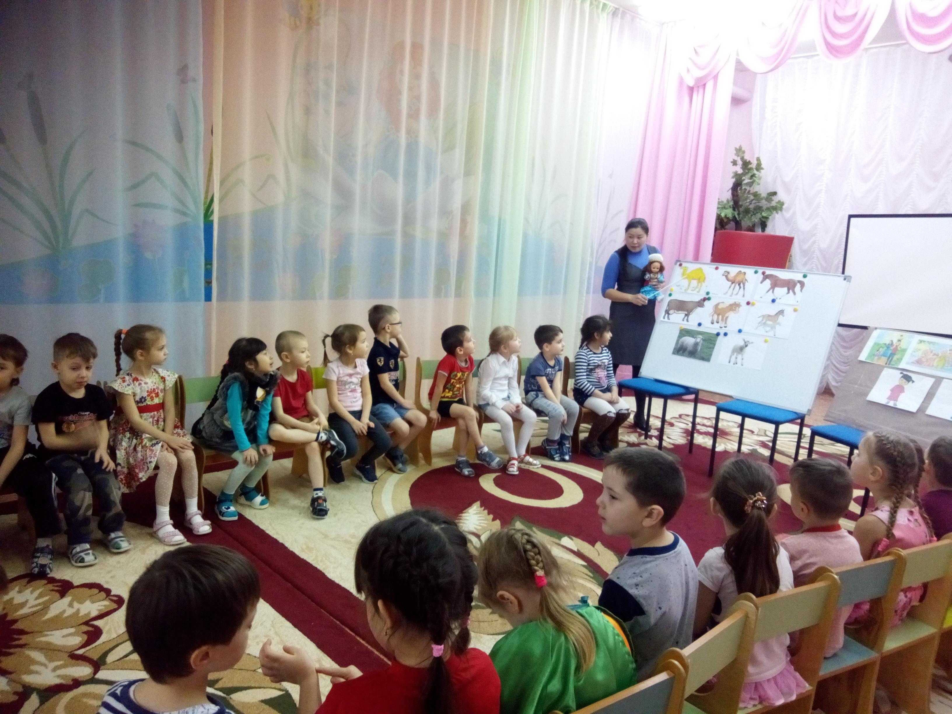 Открытый урок по казахскому языку в мини-центре «Дюймовочка»