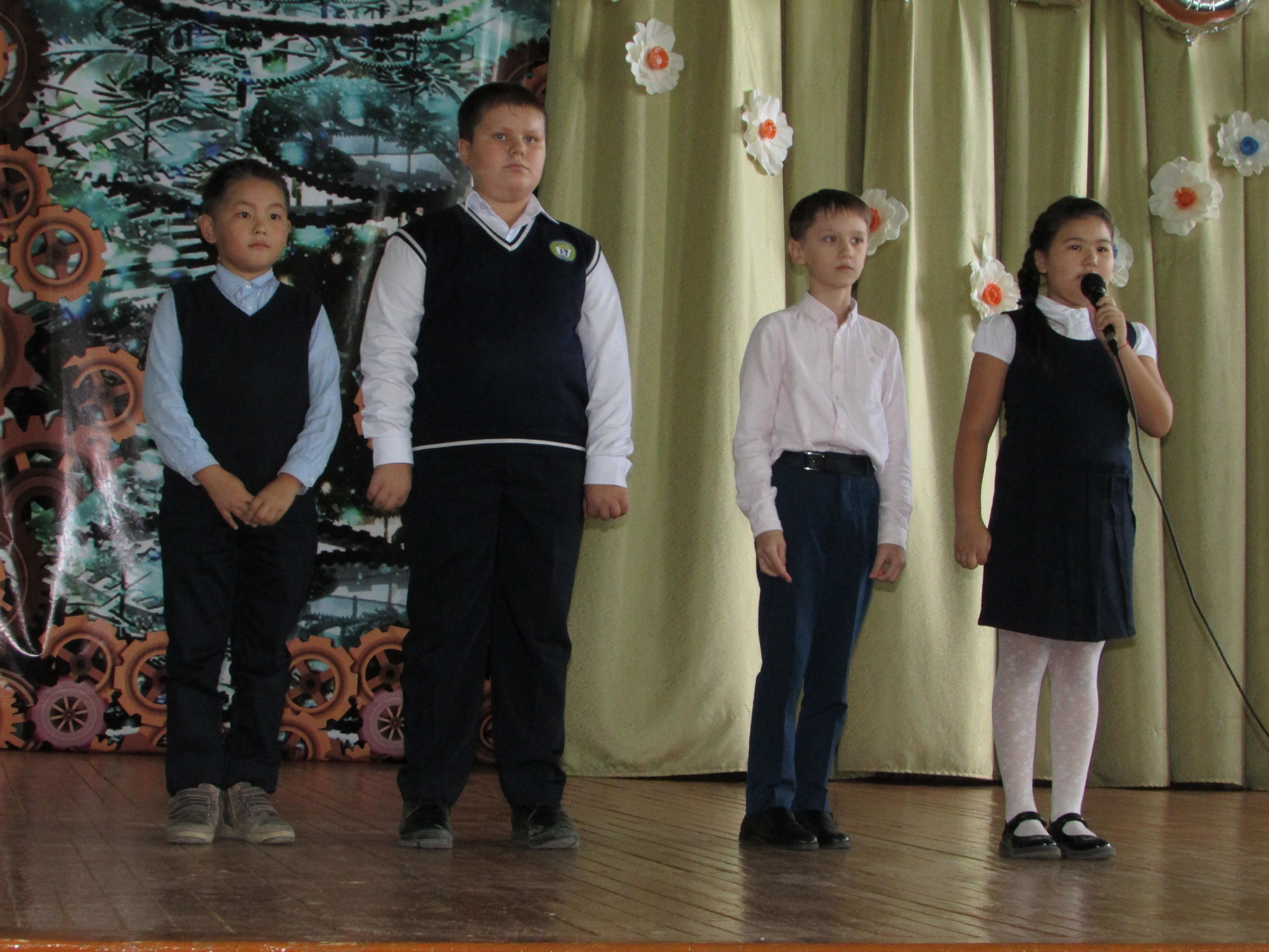 Конкурс чтецов, посвященный Дню языков народов Казахстана