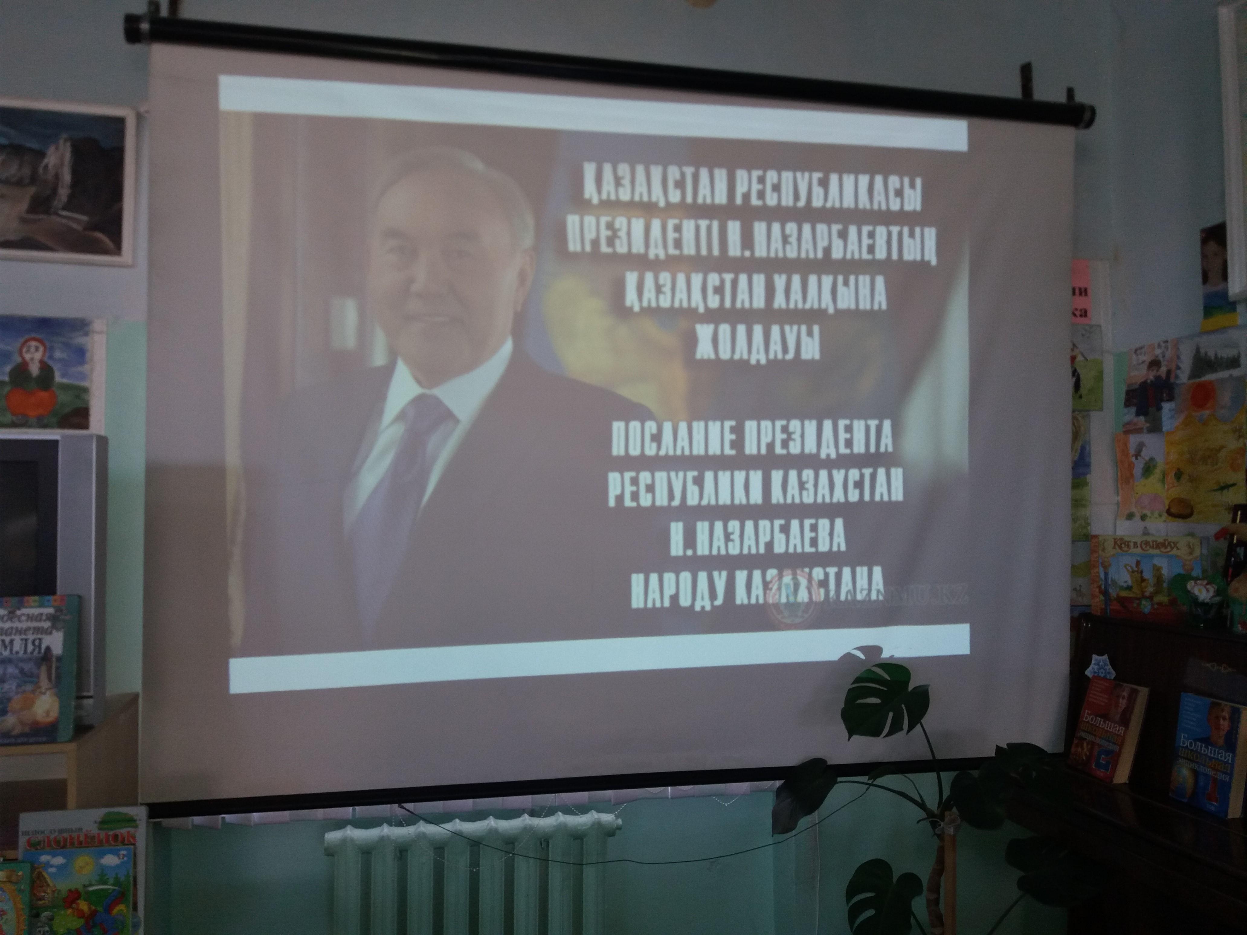 Новая встреча с представителями партии «Нұр Отан»
