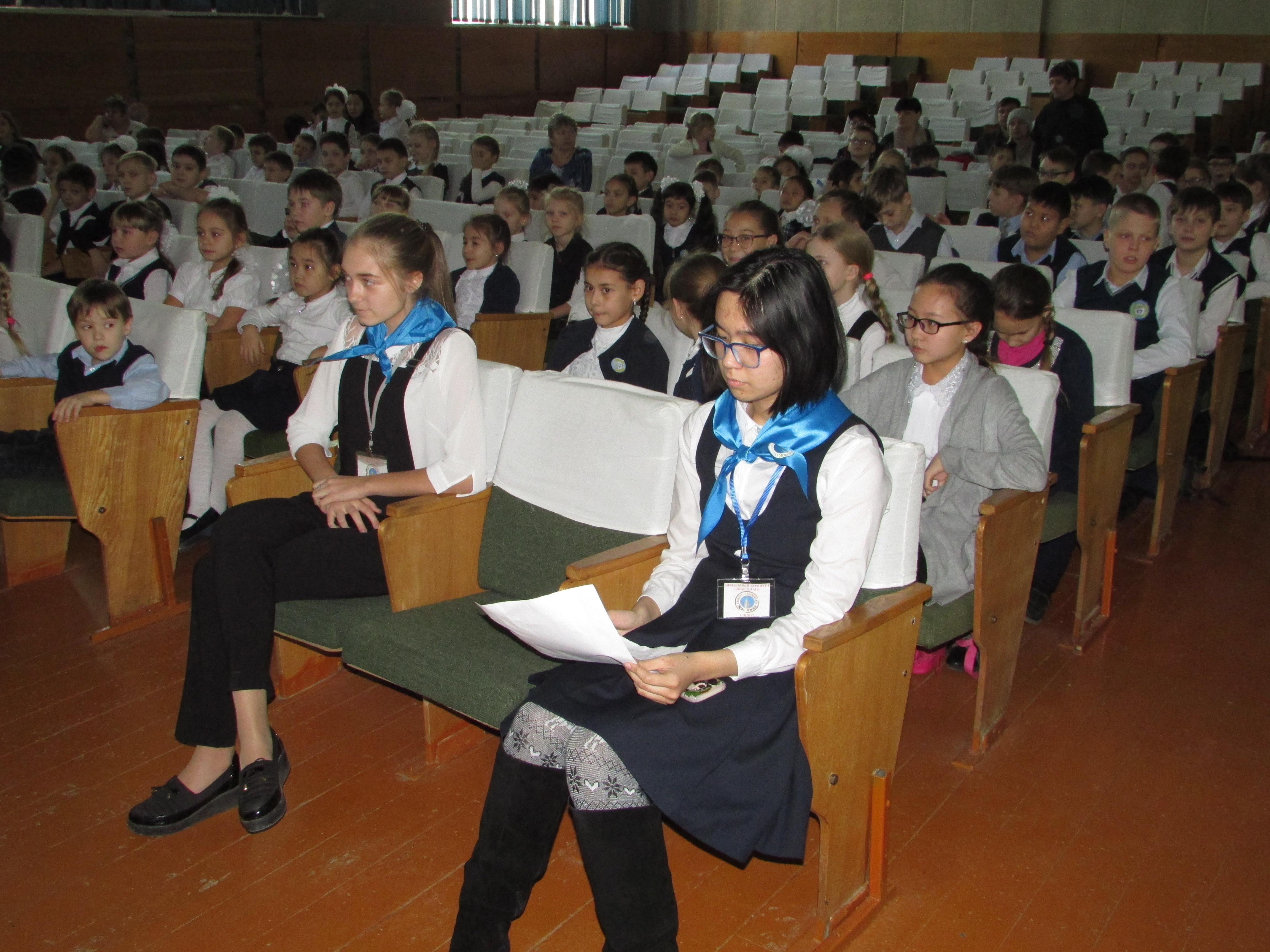 Посвящение в ряды детско-юношеской организации "Жас Ұлан" и "Жас Қыран"