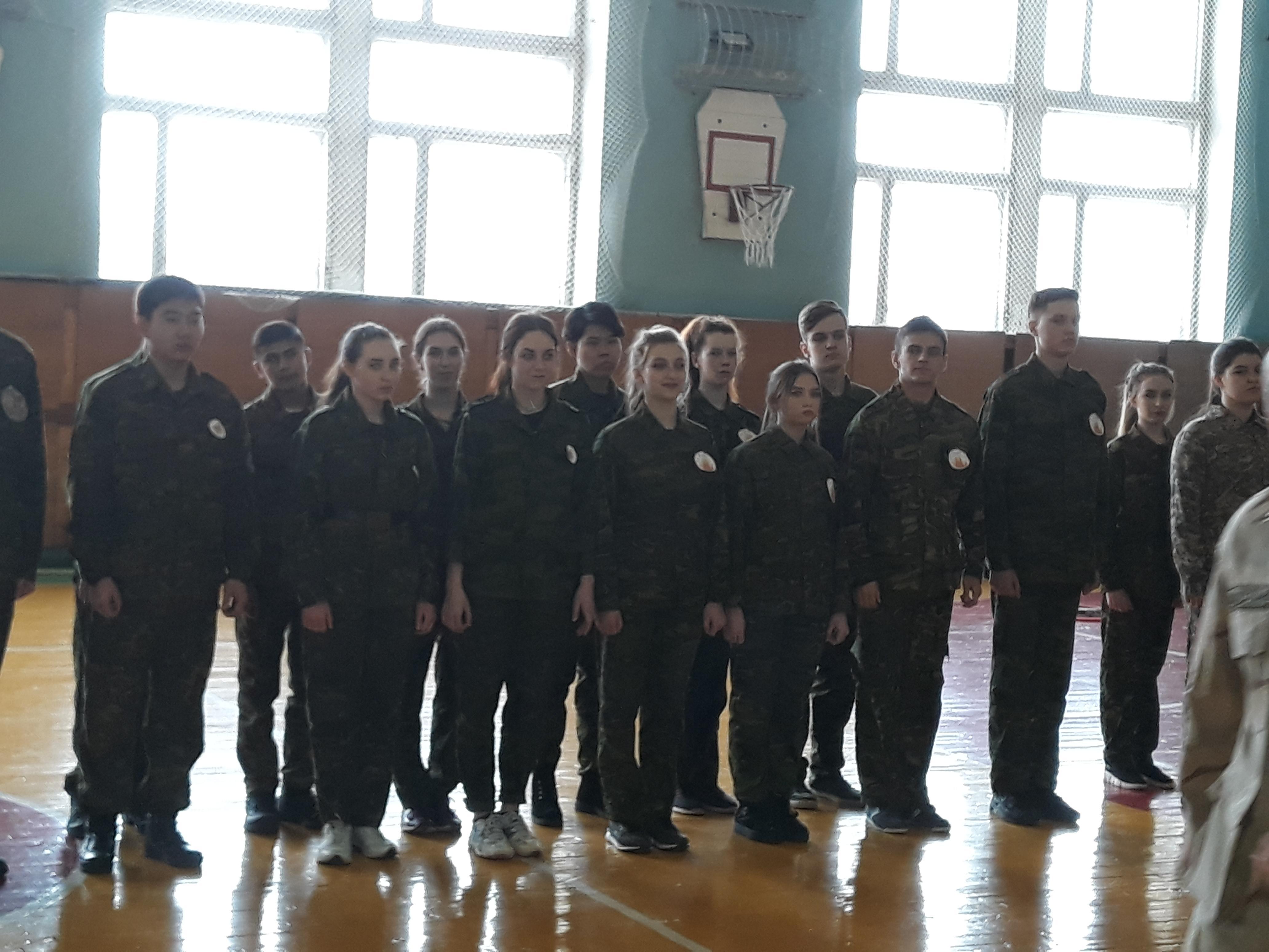 Военно - спортивное состязание 10 - 11 -х классов