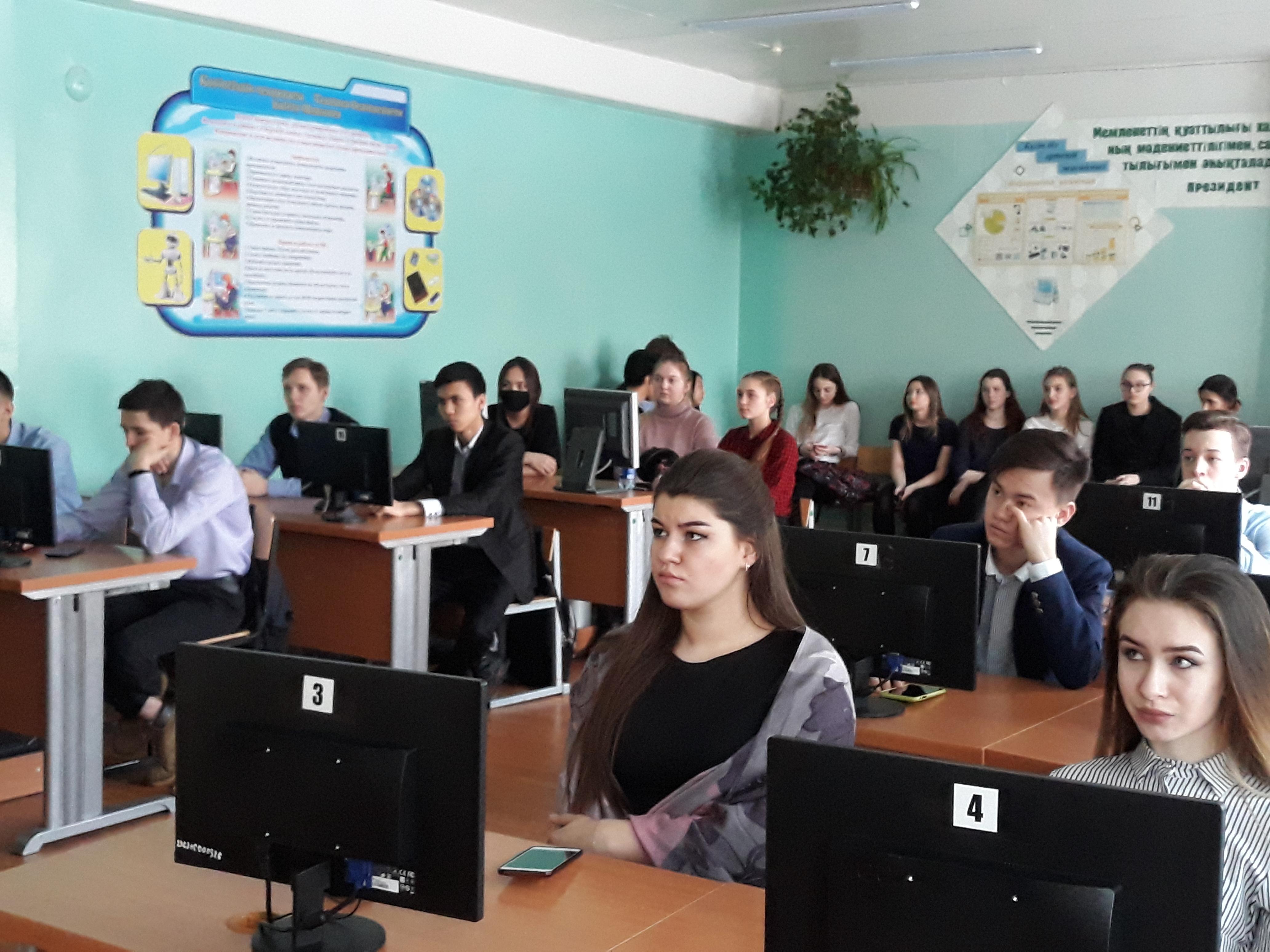 Встреча  учащихся  9 – 11 классов  с  представителями  Восточно – Казахстанского  гуманитарного  колледжа
