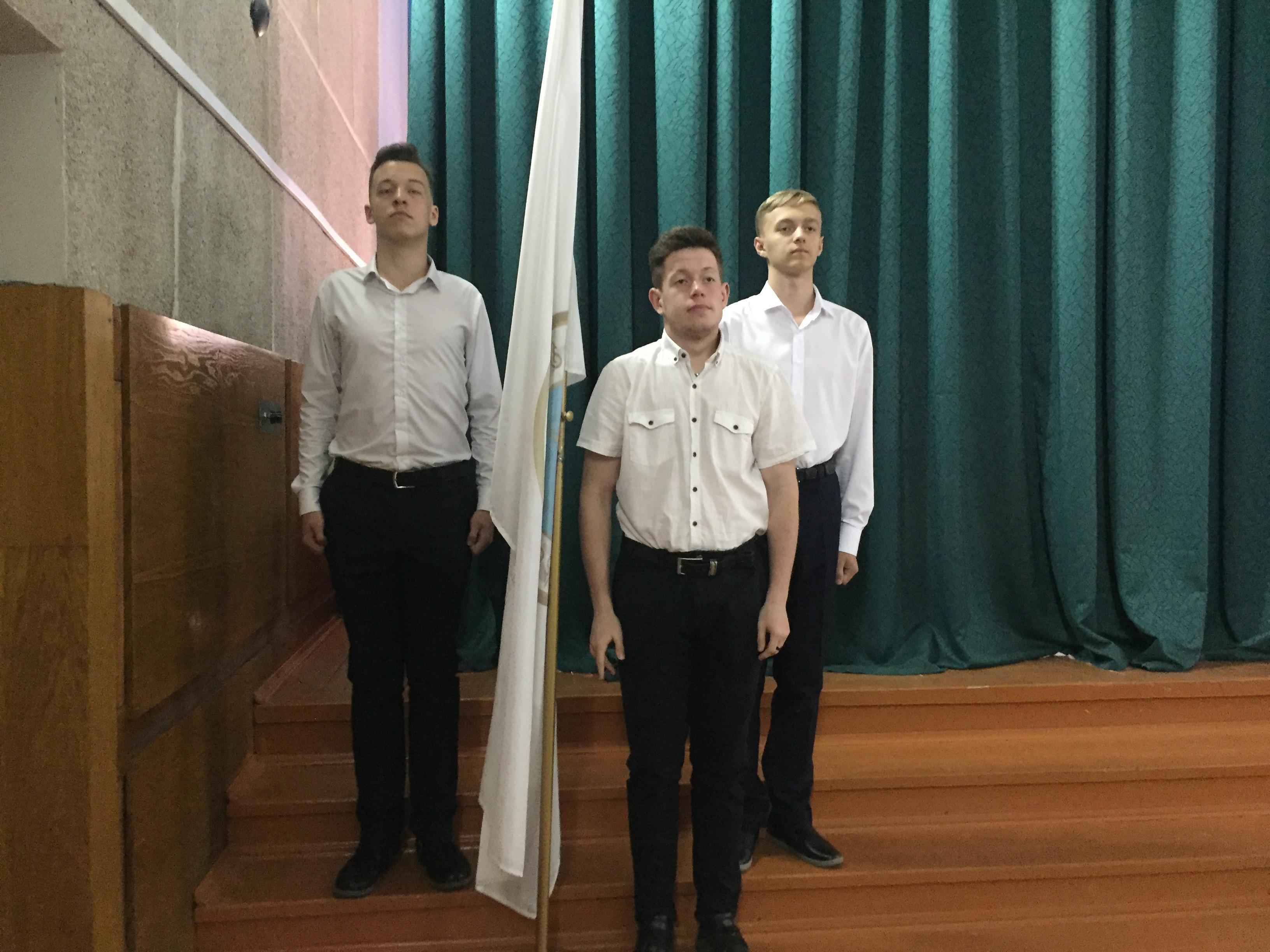 Посвящение в ряды детско-юношеской организации "Жас Ұлан" и "Жас Қыран"