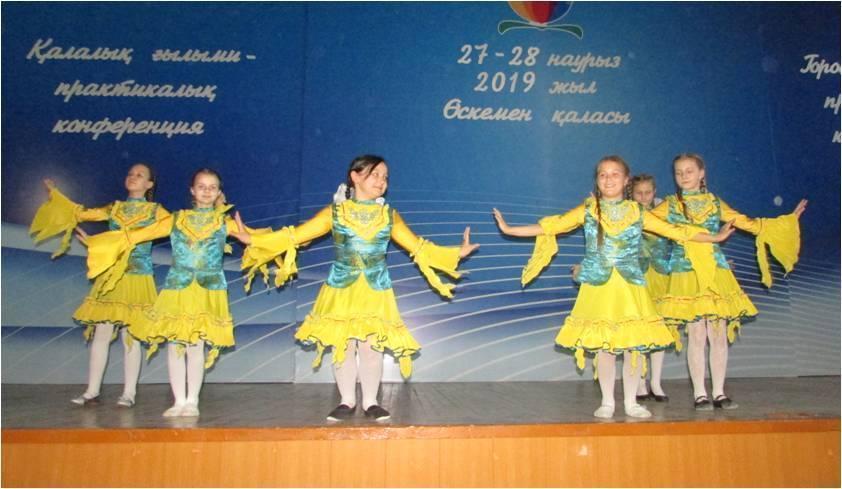 Праздничный концерт ко Дню единства народа Казахстана