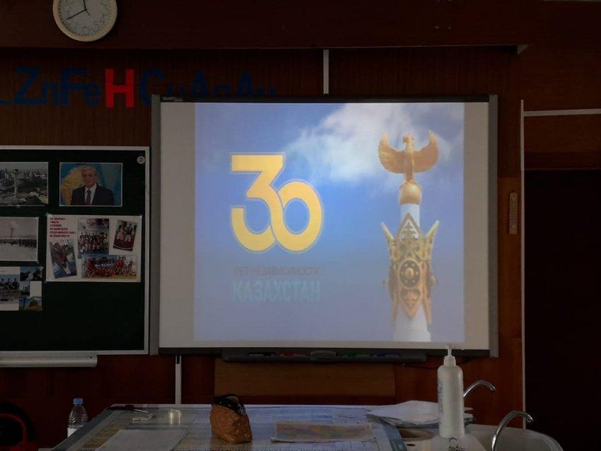 Открытые уроки по теме «Достижения Независимости»