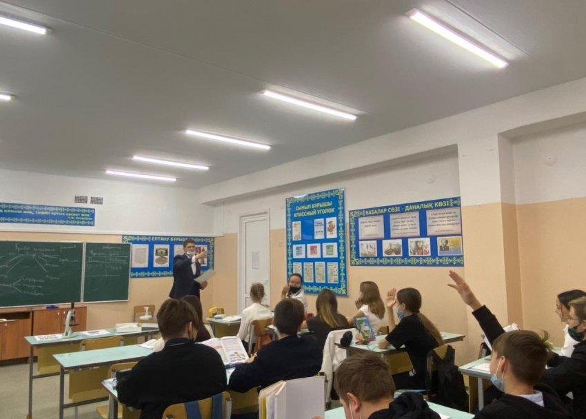 Урок по биологии по теме «Особенности строения грибов»