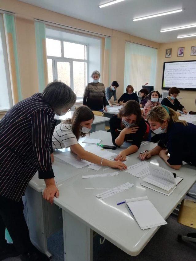 Методсовет «Методическое обеспечение экспериментального этапа по методической теме школы.."